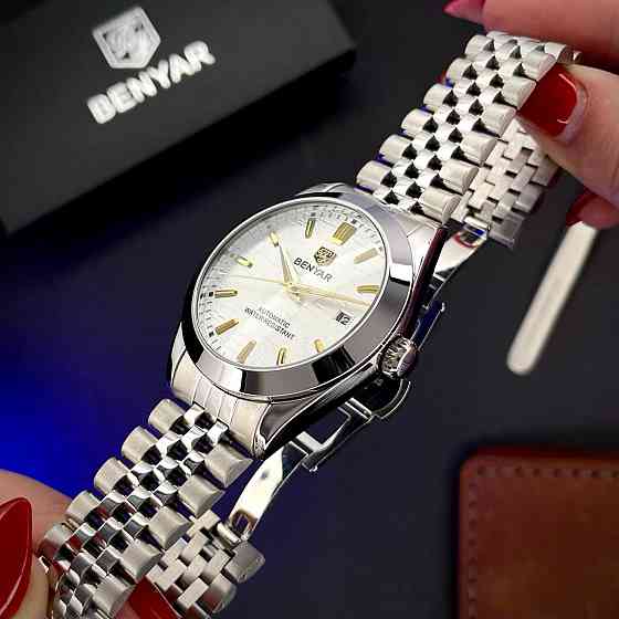 Benyar BY-5209 White Київ