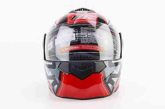 Шолом модуляр, закритий з відкидним підборіддям+відкидні окуляри BLD-159 М (57-58см), ЧОРНО-ЧЕРВОНИЙ Киев