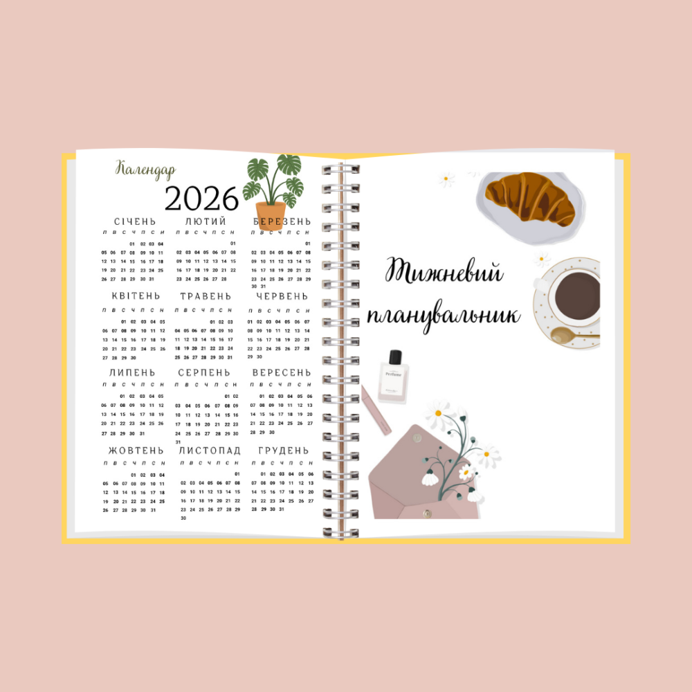 Планер "Флетлей" жіночий А5 Дніпро - фото 4