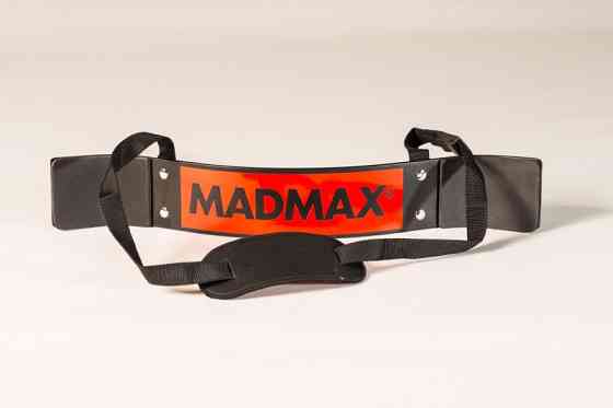 Ізолятор для біцепса (армбластер) MadMax MFA-302 Biceps bomber Red Кам'янське