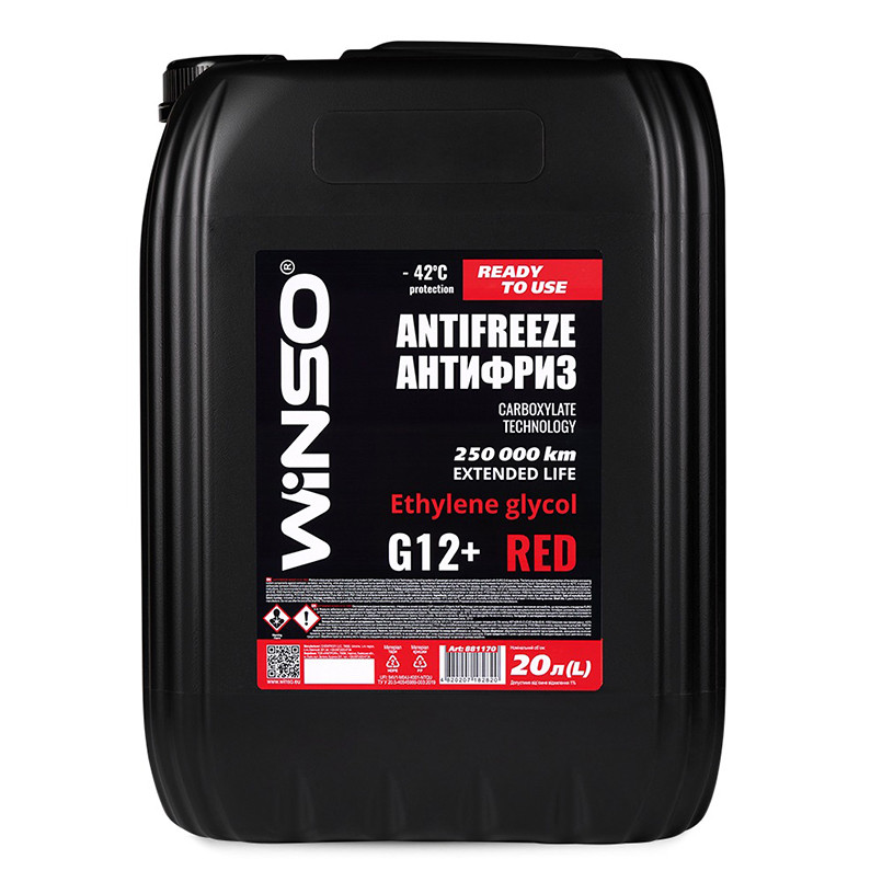 Антифриз Winso Antifreeze & Coolant Red G12+ -42°C червоний готовий 20л Львів - фото 1