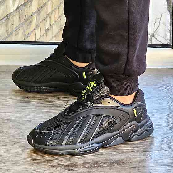 Мужские Термо Кроссовки для Бега Adidas Черные Адидас Беговые Еврозима (размеры: 41,42,43,44,45,46) - 43-6 Днепр