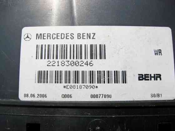 Mercedes-Benz  A2218300246 Повітряний канал вентиляції ніг заднього правого пасажира S-Class W221 CL C216 Одеса