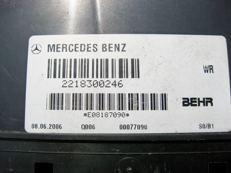 Mercedes-Benz  A2218300246 Повітряний канал вентиляції ніг заднього правого пасажира S-Class W221 CL C216 Одеса - фото 3