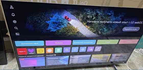 Телевізор LG 55UR73006la 4K. Smart TV Wi-Fi. Акція! Київ