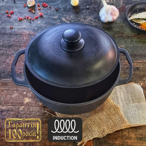 Казан чавунний 3л алюмінієва кришка Майстерня Житомир - фото 4