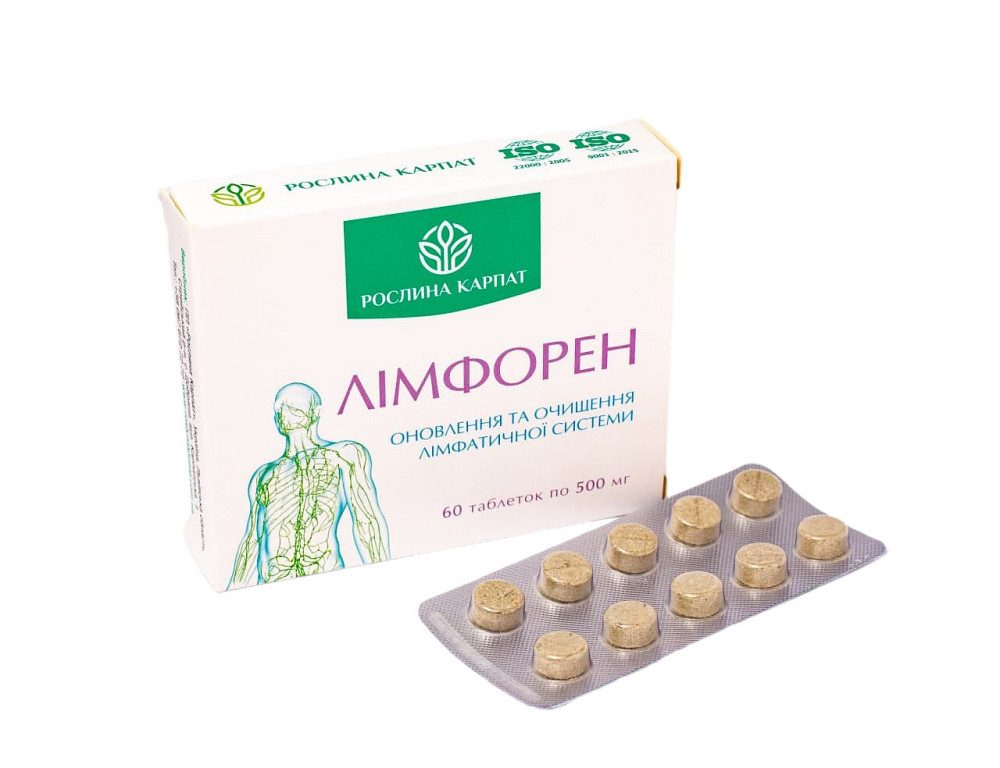 Лімфорен 60 таб Киев - изображение 1