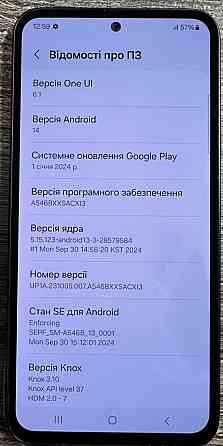 Смартфон Samsung Galaxy A54 5G 8/128Gb. Харків