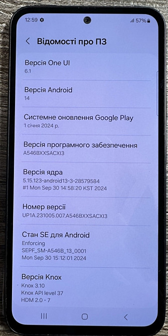 Смартфон Samsung Galaxy A54 5G 8/128Gb. Харків - фото 2