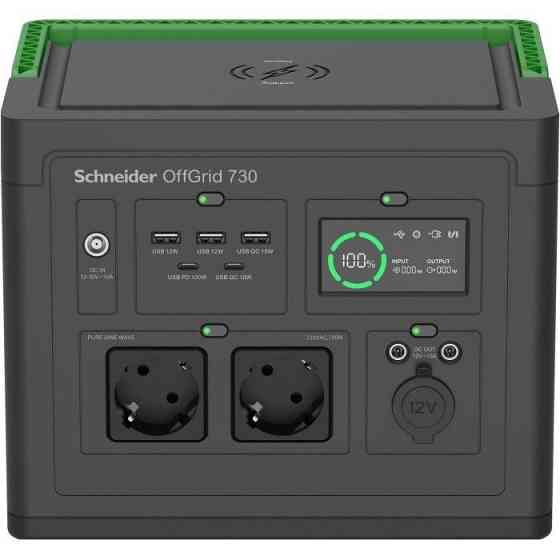 Зарядна станція Schneider Electric 700, 738Wh (PPS730-GR) Киев