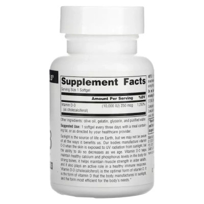 Витамин Source Naturals Витамин D-3, 10000 МЕ, Vitamin D-3, 60 гелевых капсул (SN2791) Винница - изображение 2