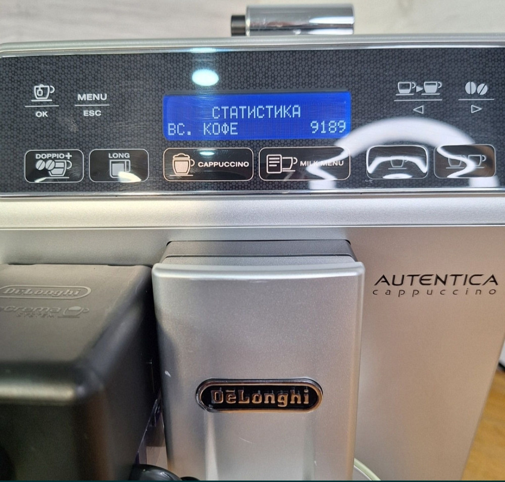 Кофеварка Delonghi Autentica Cappuccino Київ - фото 1