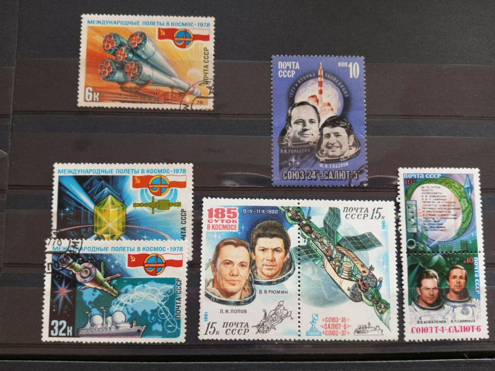 Марки. Серия. Космос (Гаш.) Полтава - изображение 1