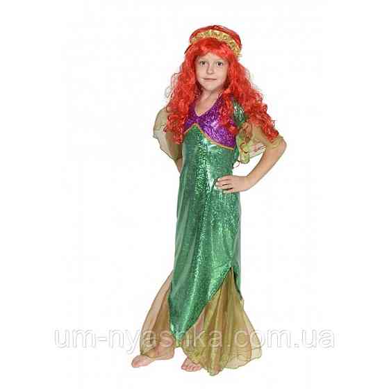 Русалка Карнавальний костюм русалки для дівчинки Кривий Ріг