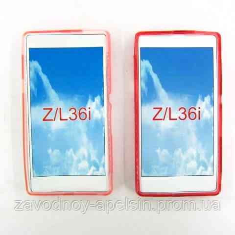 Sony Xperia Z L36h C6602 силіконовий чохол Cover Одеса