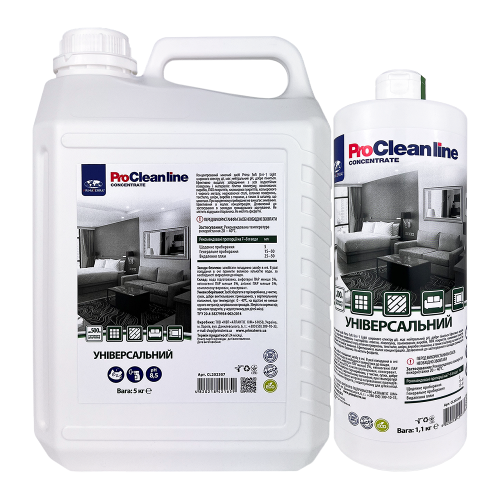 Універсальний концентрований засіб для прибирання (1,10 кг) Павлоград - фото 4