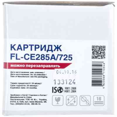 Картридж FREE Label HP LJ CE285A/CANON 725 (FL-CE285A/725) Вінниця