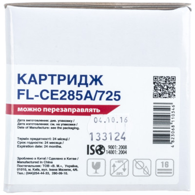 Картридж FREE Label HP LJ CE285A/CANON 725 (FL-CE285A/725) Винница - изображение 2
