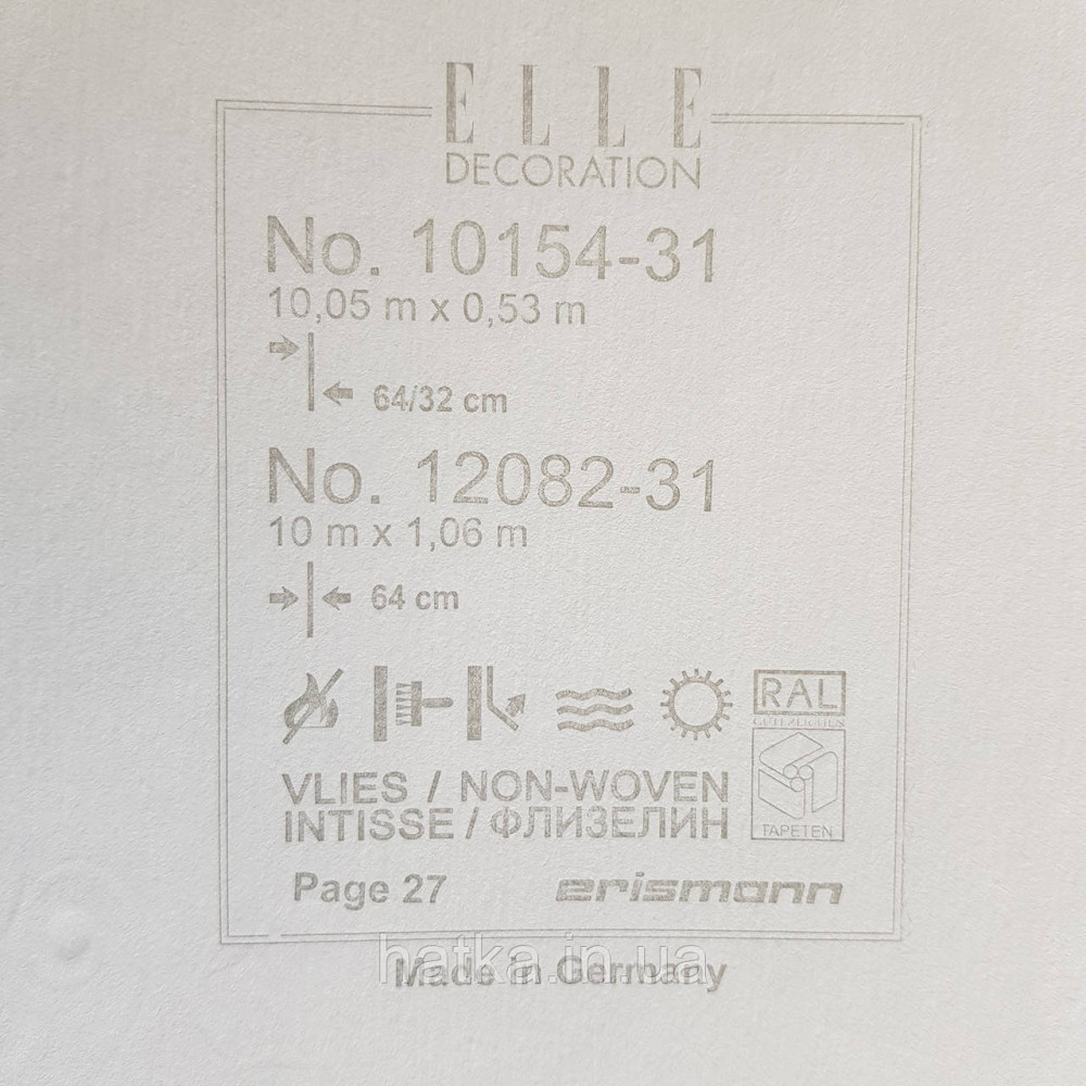 Шпалери метрові вінілові на флізелін дизайнерські Erismann Elle вензелі сріблясті структурних на білому Київ - фото 5