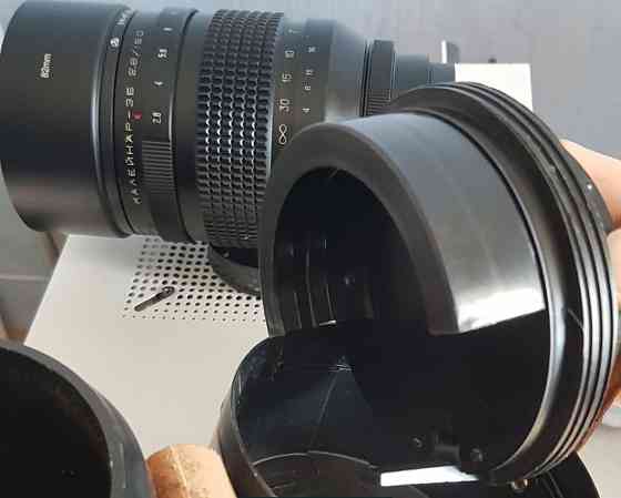 Объектив Калейнар 3Б 150мм. F/2.8 Калейнар 3Б 150 мм f/2.8 Киев