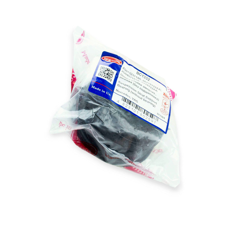 Опора передня MB Спринтер-Volken LT (00-06) нижня стійка Мукачево - фото 2