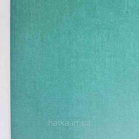 Шпалери флізелінові екологічно чисті Rasch Salisbury 0.53х10 однотонні ефект потертості зелені смарагдові Київ
