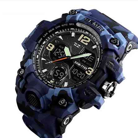 Чоловічий годинник Skmei Hamlet 1155 Синій камуфляж Вінниця