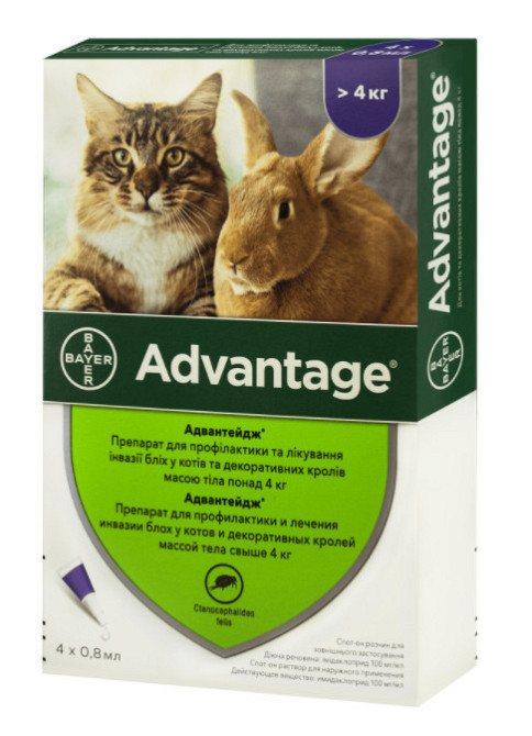 Краплі від бліх Advantage (Адвантейдж) 80 для котів і декоративних кролів вагою понад 4 кг (1 піпетка 0,8 мл) Bayer Вінниця - фото 2