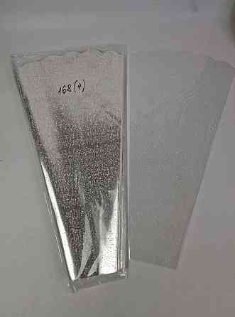 Упаковка конус под цветы h60/11низ/33верх(100 шт) узор 168 (4) КАПЕЛЬКА (100 шт) Харьков