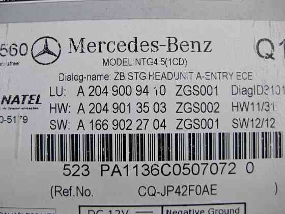 Mercedes-Benz  A2049009410 Аудіосистема Audio 20 C-Class W204 рестайл Одеса