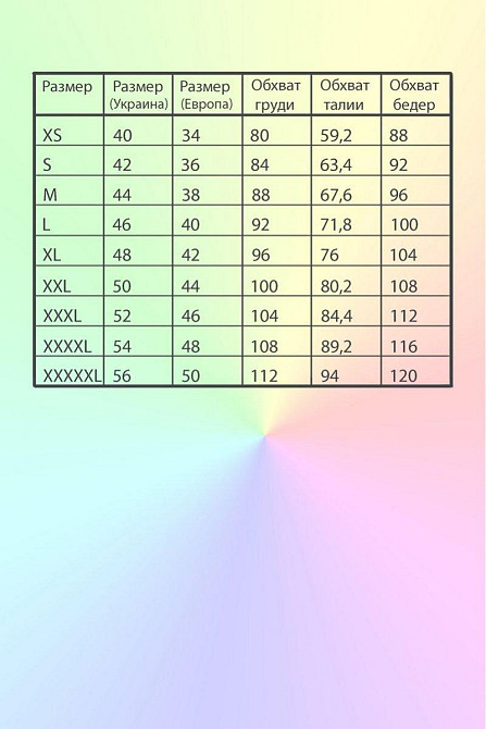 Жіночі трусики Танга з бавовни з мереживним поясом колір Шампань Marsana 01-051 S Київ - фото 7