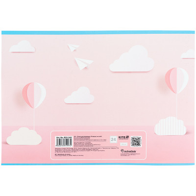 Альбом для малювання Kite Rachael Hale, 24 аркуша (R25-242) Вінниця - фото 3