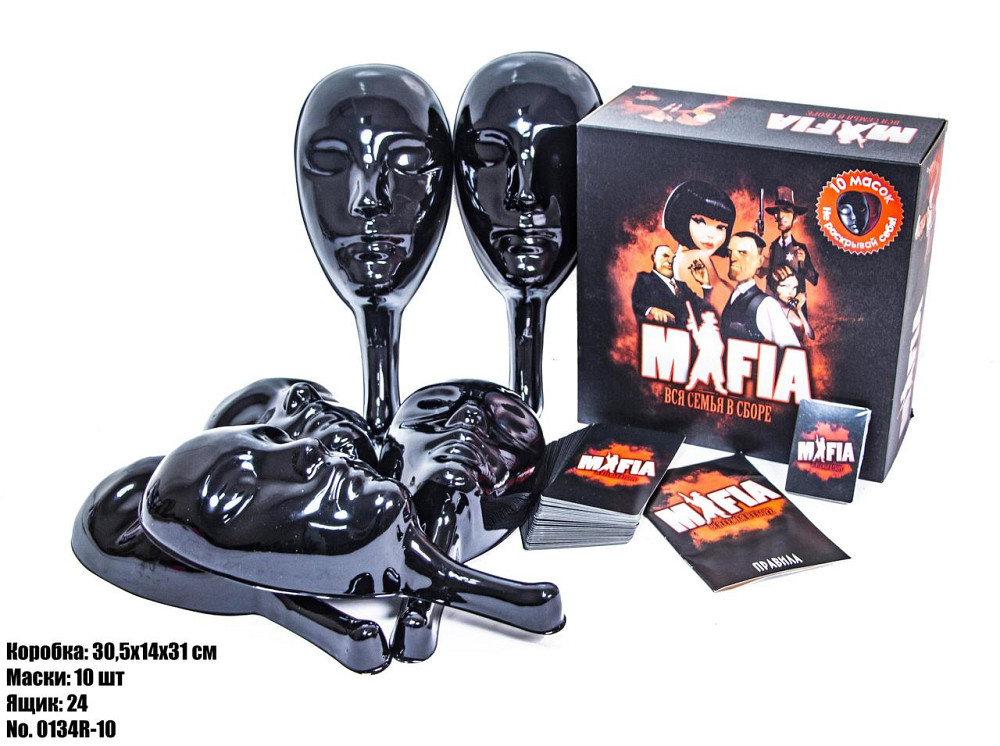 Настільна гра "Мафія. Вся сім'я у зборі" Одеса - фото 2