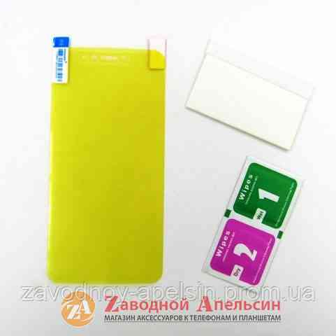 Гидрогелевая пленка Xiaomi Redmi Note 5A prime Flexible Glass Одесса