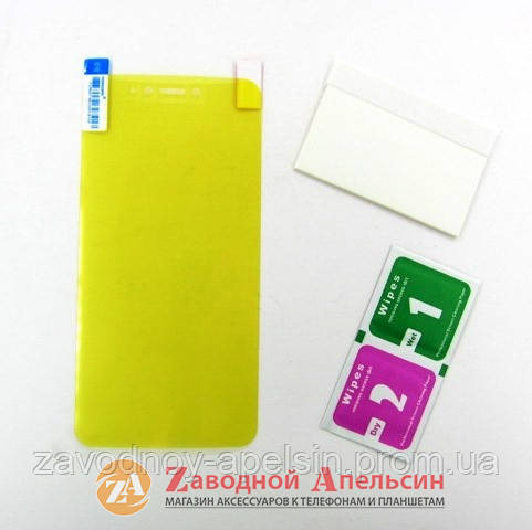 Гідрогелева плівка Xiaomi Redmi Note 5A prime Flexible Glass Одеса - фото 1