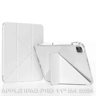 Чохол до планшета Armorstandart Ultra Slim Origami Transparent Apple iPad Pro 11&quot; M4 2024 Gray (711690) Вінниця