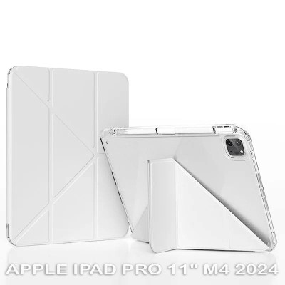 Чохол до планшета Armorstandart Ultra Slim Origami Transparent Apple iPad Pro 11&quot; M4 2024 Gray (711690) Вінниця - фото 1