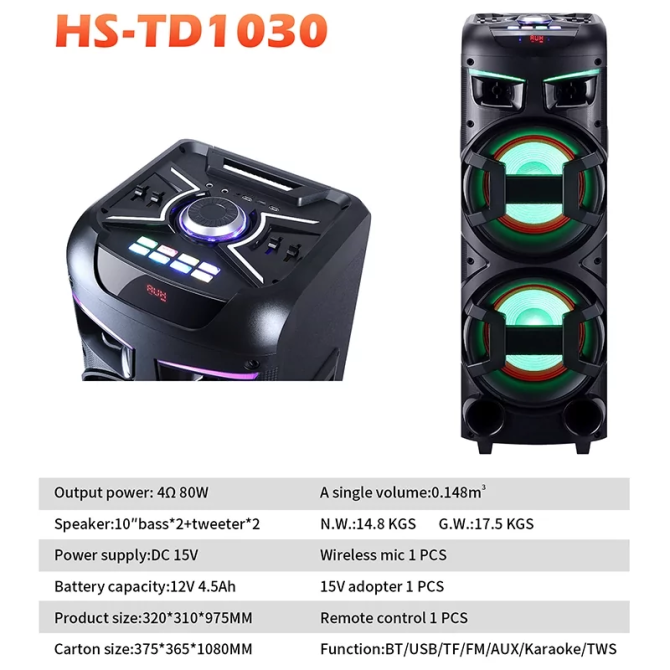 Професійна колонка Hansuo HS-TD1030 аудіосистема X2 Super Bass Вінниця - фото 7