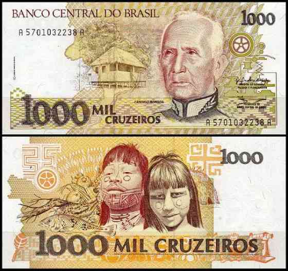 Бразилія / Brasil 1000 Cruzeiros Pick 231b 1990 UNC Полтава