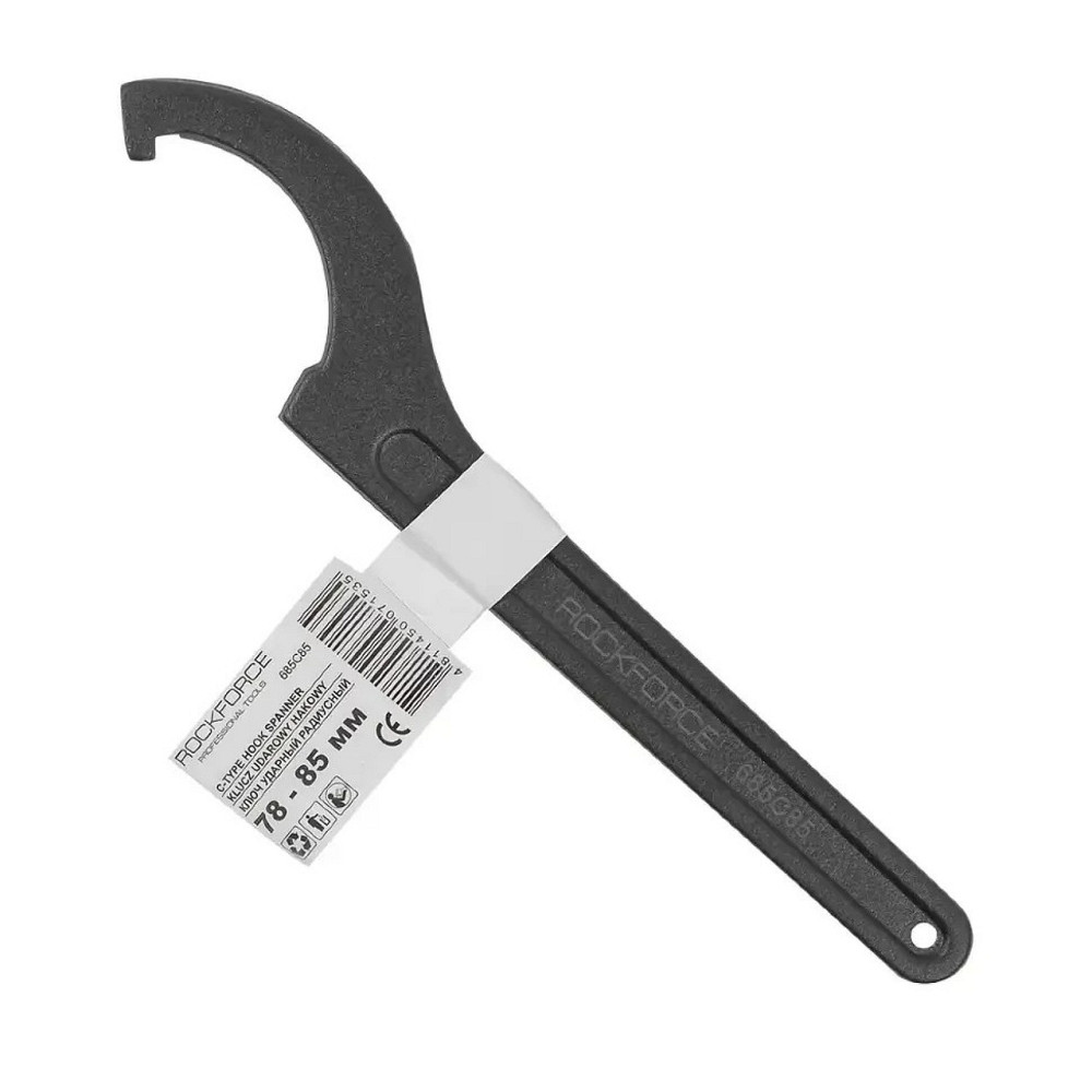 Ключ радіусний ударний 78-85мм ROCKFORCE RF-685C85 Одеса - фото 1
