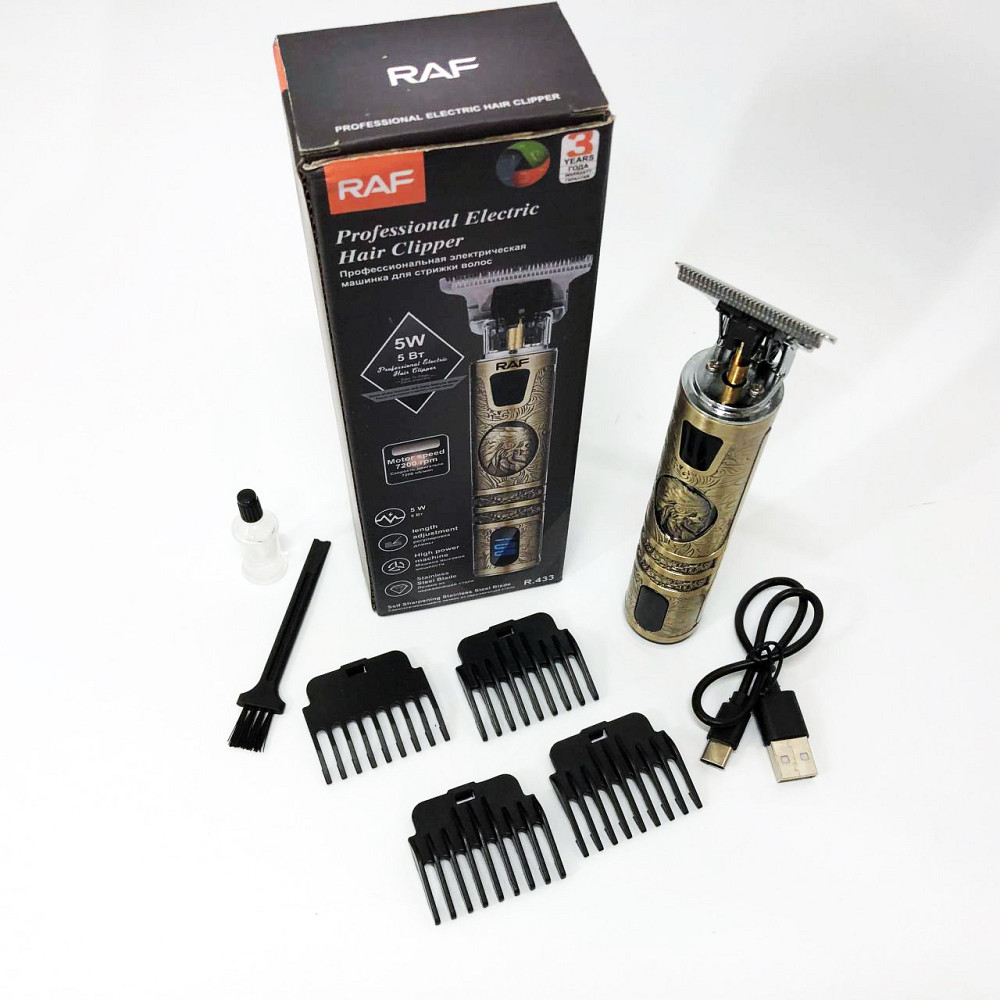 Машинка для стрижки аккумуляторная с насадками, Малошумная машинка для стрижки волос QL-79 Львов - изображение 2