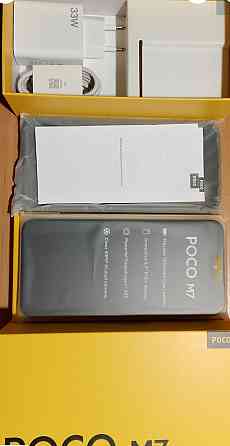 Смартфон РОСО M7 Silver 6/128Gb 7000 мА·год NFC 144 Гц 6.9" 50М камера IP64. Київ