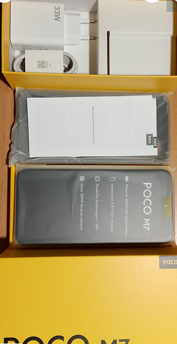 Смартфон РОСО M7 Silver 6/128Gb 7000 мА·год NFC 144 Гц 6.9" 50М камера IP64. Київ - фото 2