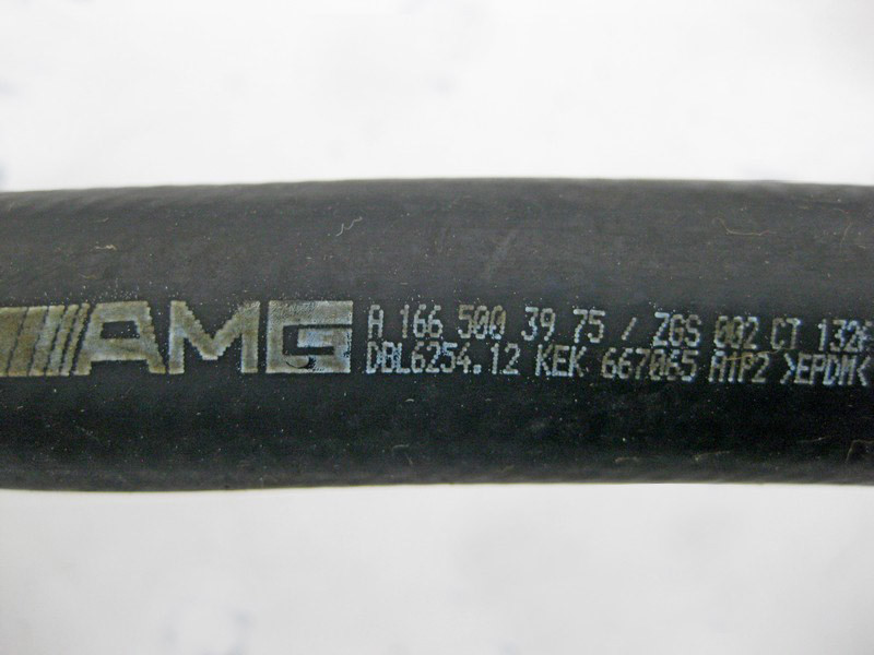Mercedes-Benz  A1665003975 Патрубок охолодження - заправний шланг на розширювальному бачку ML W166 GL X166 Одесса - изображение 3