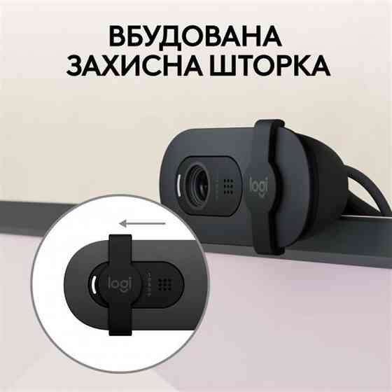 Веб-камера Logitech Brio 100 Graphite (960-001585) Чорний Харків