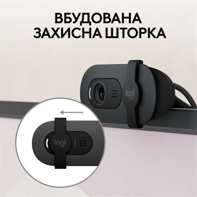Веб-камера Logitech Brio 100 Graphite (960-001585) Чорний Харків - фото 3