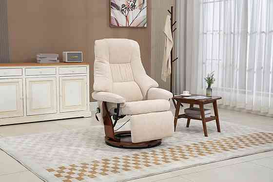 Крісло для відпочинку Avko Style ARMH 001 Beige з масажем, підігрівом і підставкою для ніг Київ