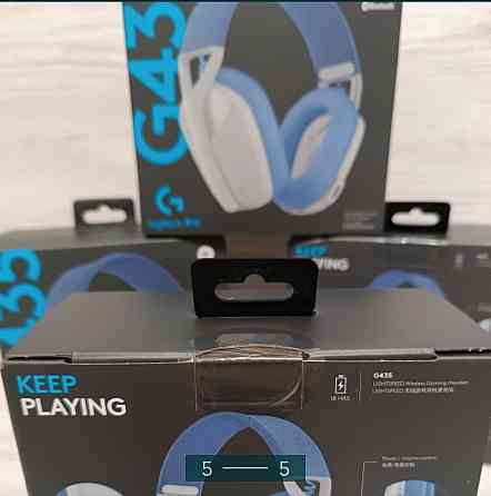 Наушники Беспроводные : Logitech G435 White / Белые. Харьков