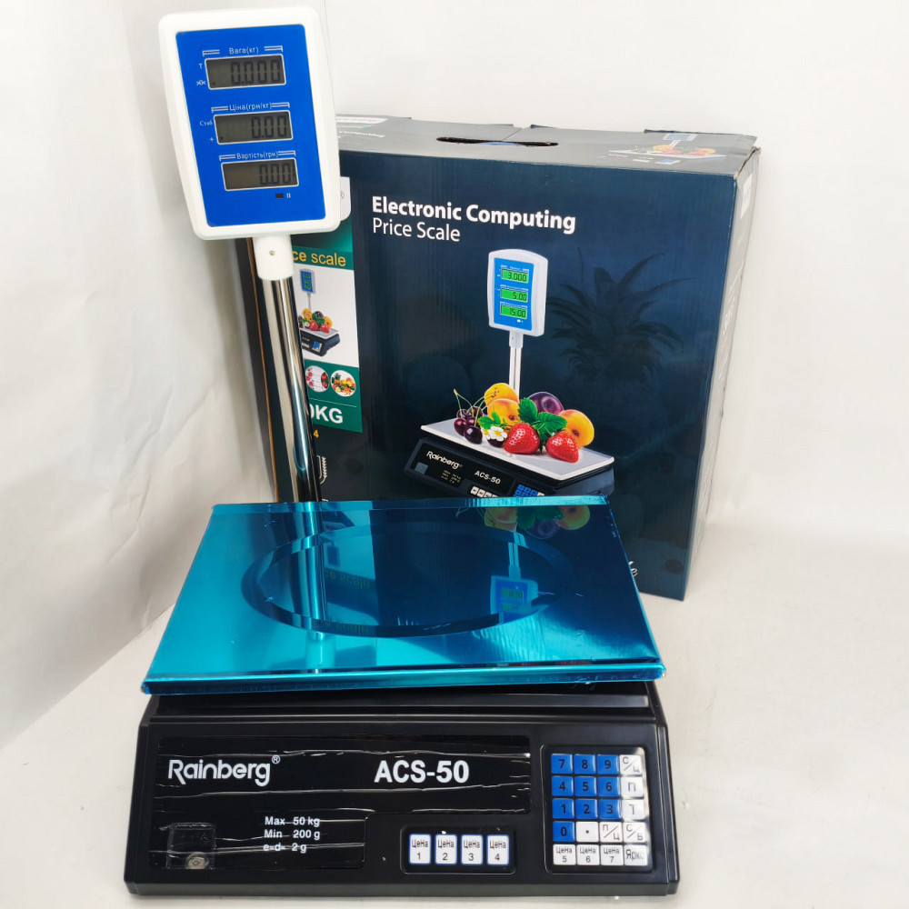 Весы торговые до 50 килограмм с дисплеем Rainberg RB-304 50кг, Весы для приемки товара XP-63 Львов - изображение 8