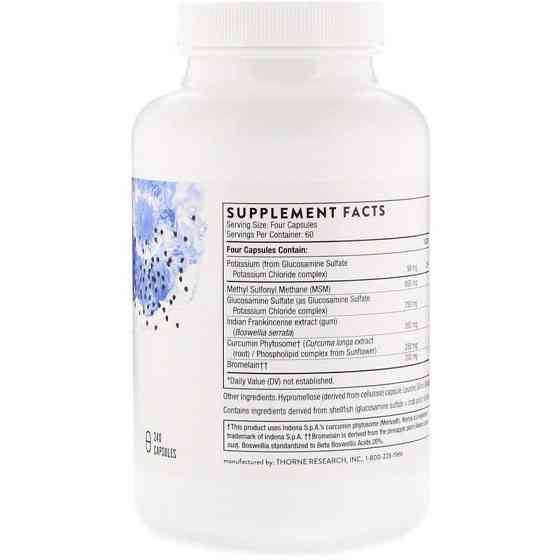 Глюкозамін і MSM Thorne AR-Encap 240 капсул Київ